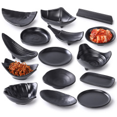 メラミン食器黒クリエイティブスナックプレート特殊形状 ktv バー小皿酢プレートドライフルーツプレートメラミン