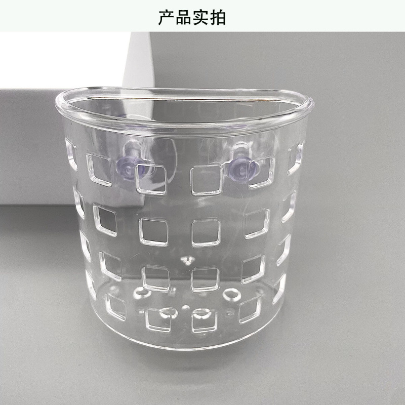 透明な穴なしの棚の楕円の浴室のバスケットのトイレの台所は排水棚のメーカーの直接販売を収納します。|undefined