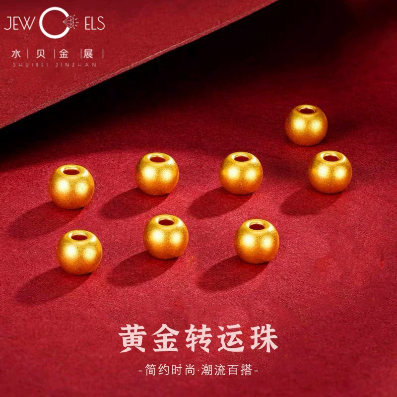 Shuibeijin 999, древние золотые бусины из чистого золота, 3D твердые золотые бусины, счастливые бусины из чистого золота 24 карата, трендовые в прямых трансляциях