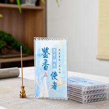 ζƷbZ掤҃ȕ־ԇwbѿׯ