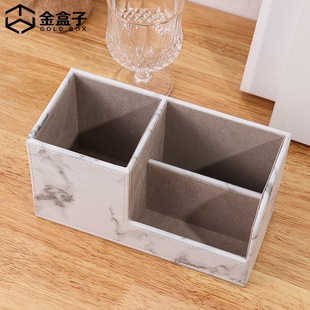 Factory Wholesale Office Storage Box White Marble Desktop Business Card Post-it Notes Placement Finishing Leather Box