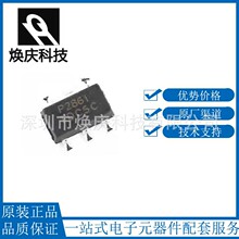PAM2861CBR ˿ӡP2861 SOT-89-5 LED��������оƬIC ȫ��ԭװ