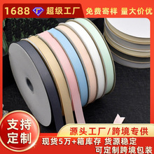 �¿��1.5cm���_�y���r�����⿗��������diy�����Y�z��5��