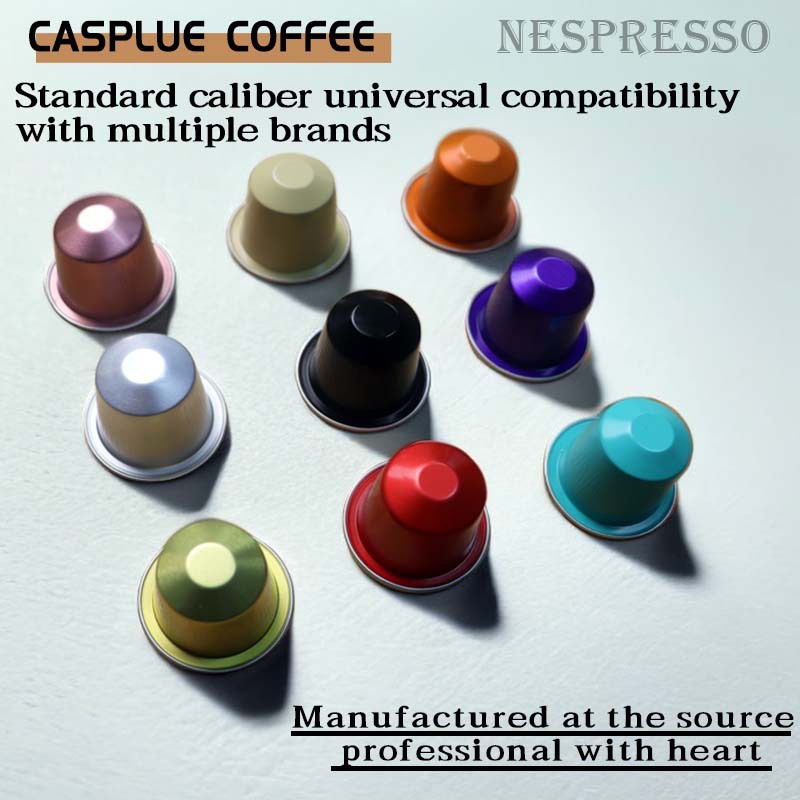 胶囊咖啡杯首图1英文版