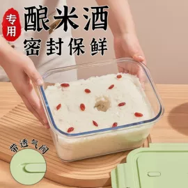 保鲜盒、饭盒;保温壶/瓶;玻璃杯