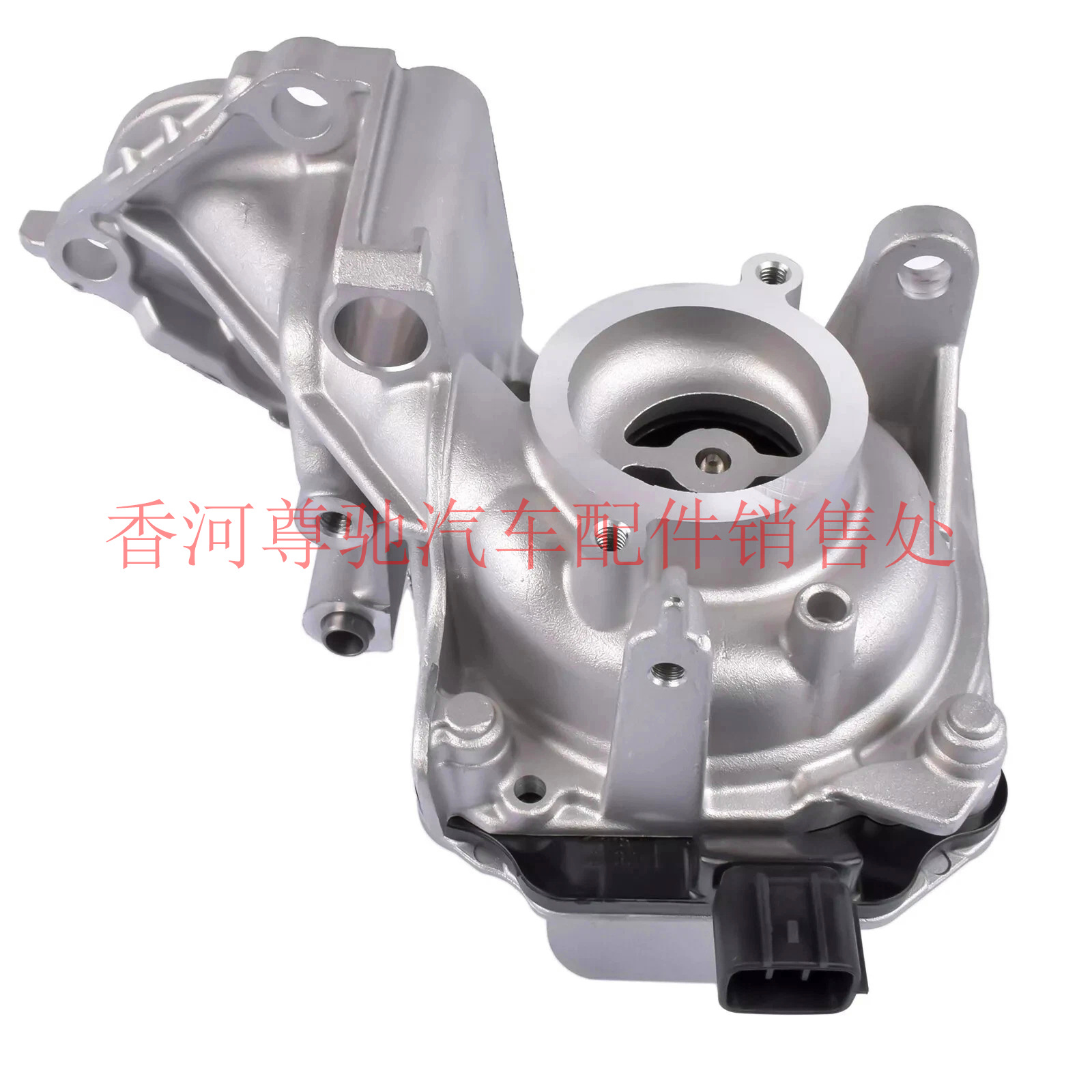 16032-25010 16032-F0011 Electronic Water Pump with Bracket Suitable for Toyota A25 Engine