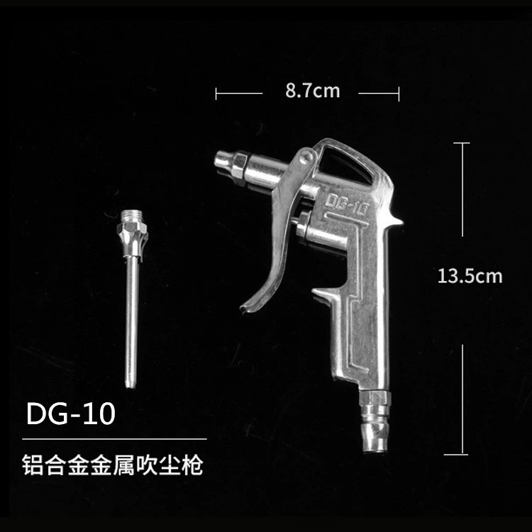 Металлический ударный пистолет алюминиевый сплав ударный пистолет бутик Воздушный пистолет DG-10 пневматические компоненты Прямая продажа с завода