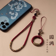 手工编织指环圈简约DIY车钥匙吊坠挂绳手把件指环挂绳小物件挂饰