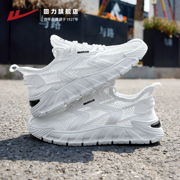 White, breathable, comfortable, soft sole