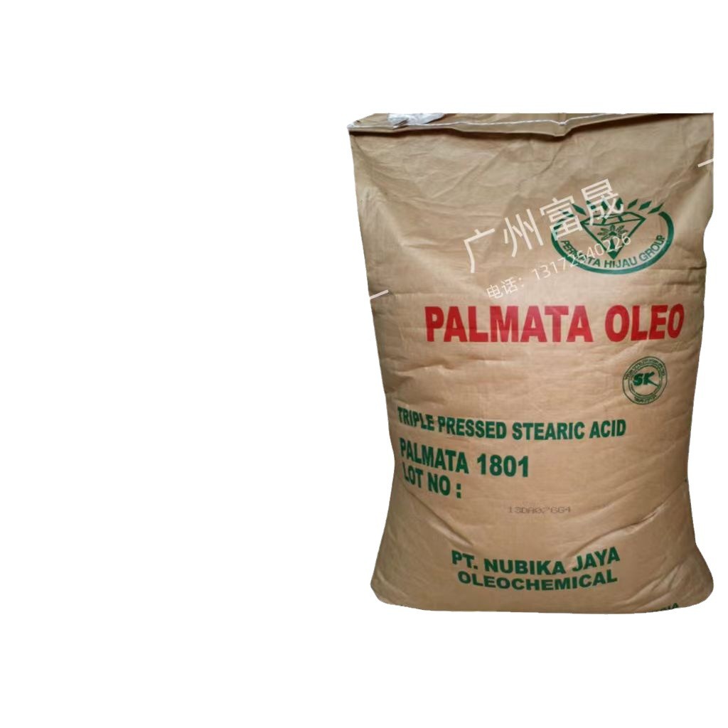 Stearic Acid Sa1801 Indonesian Green Treasure/Spring Gold/Si Culture Cosmetic Grade 18 Acid Emulsifier Polish High Purity