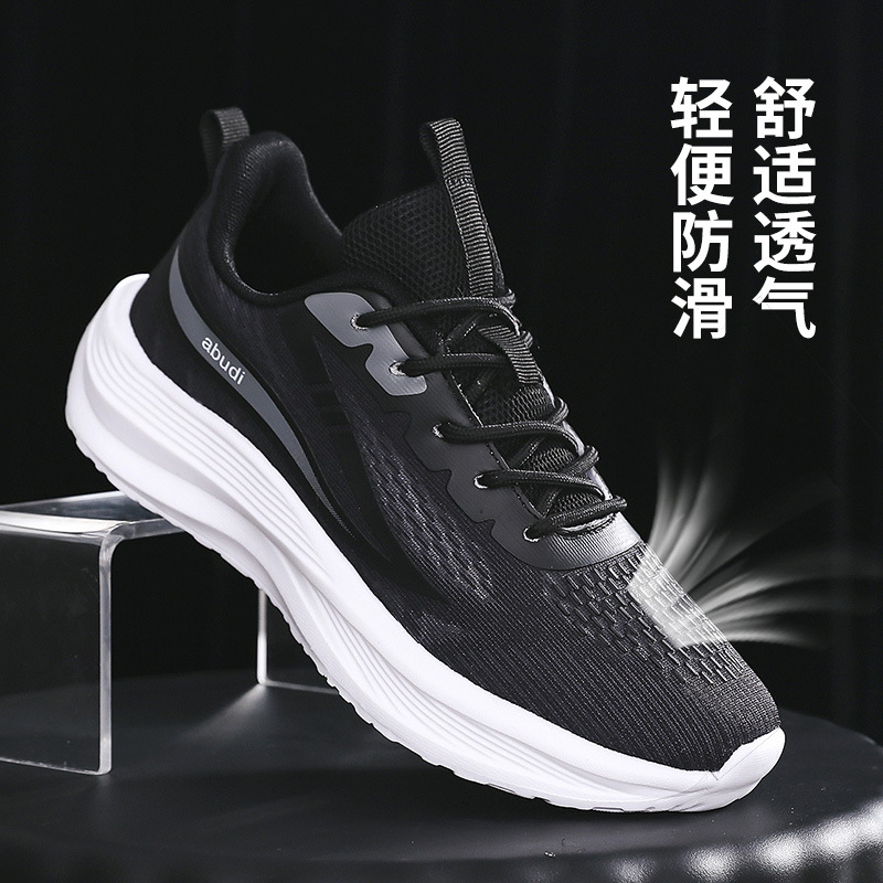 Zapatos nuevos para hombre, zapatos de moda de todo fósforo, superficie de malla de alambre de pescado, zapatos deportivos ultraligeros transpirables, zapatos para correr para estudiantes, el mismo estilo para hombres y mujeres