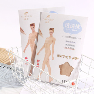 �h�|5015�ļ���о�z���Wб����Ó�z�Bѝ�m1D����ȫ͸T�ͼ��d�z�m