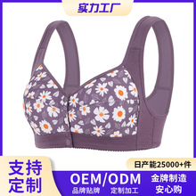 �¿���ӡ��ǰ�ۃ���Ůʿܛ�������걳�Ĵ�a���ع��Sֱ�l5Ԫ