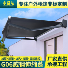 ������s���������e�������̵��X�Ͻ��ˮ��sʽ�����������