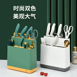 其他居家日用;多功能切菜器;塑料杯