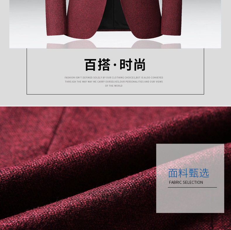 X105酒红主详情_02.jpg