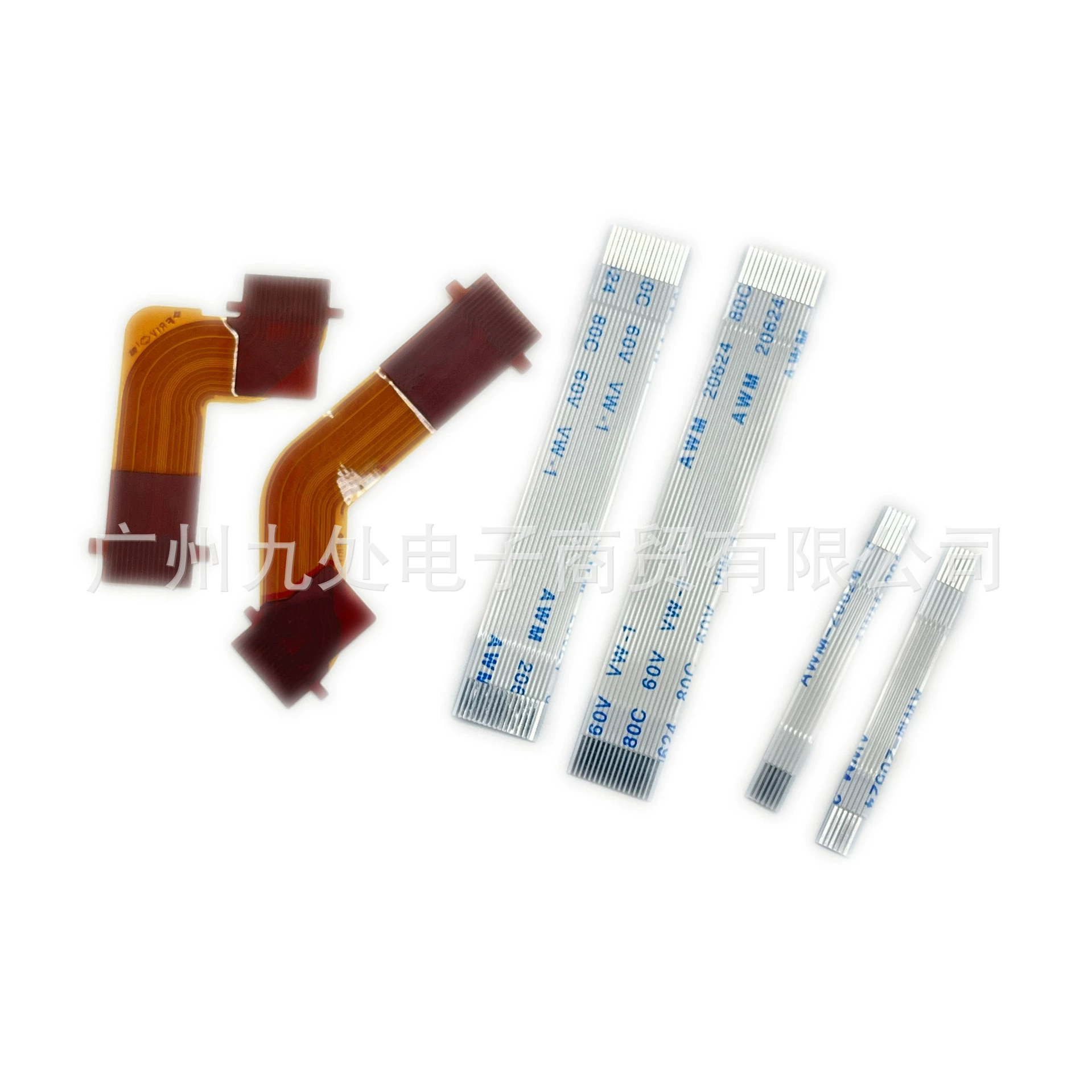 Suitable for PS5 controller L R connection cable L1R1 L2R2 button cable PS5 V1.0 V2.0 V3.0 cable