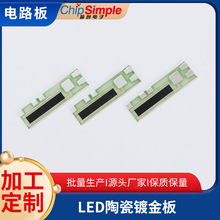 ���S������ӮaƷ�մɾ�·�����~PCB���D������󃞻�