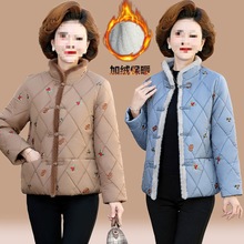 洋气妈妈装冬季棉衣外套加绒加厚棉服50到60岁中老年女装冬装棉服