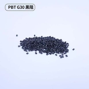 Factory Direct Sales Pbt G30 Black Resin (New Material, Eu Environmental Protection)
