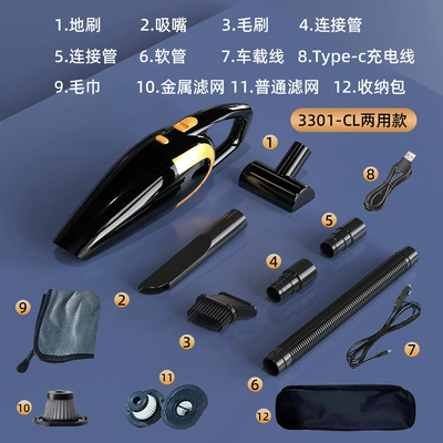 Suction Power, Handheld, Wireless, High Power, Tozsoranlar - 3301-wireless-wired-dual-purpose-luxury-model-black-gold-2500mah3-batteries