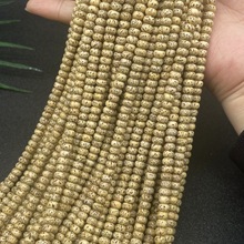鸡油黄顺白迷你星月菩提素珠海南干磨高密顺白佛珠DIY散珠批发