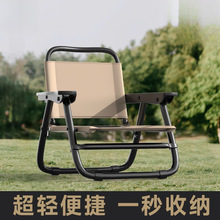 *�����ۯB����������~���������ۯBС���ӼӴּӺ��yʽ¶�I��