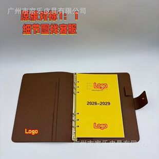Presbyopic letter donkeyjia A5 large notebook loose-leaf notepad cover classic presbyopic hand ledger retro passport