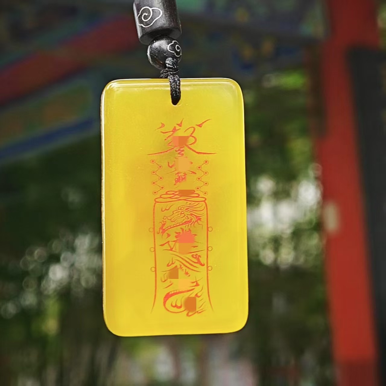道家文化饰品抖音热款同款黄玉髓道家玉牌挂件吊坠国风男女通用