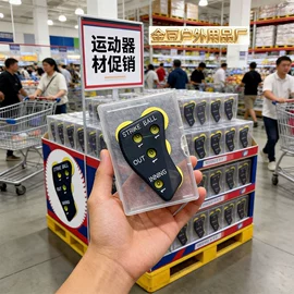 口哨;足球;记分牌