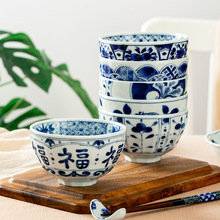 �ձ��M���{�C��ϵ���մ����� ��ɫ���²ʼ�����