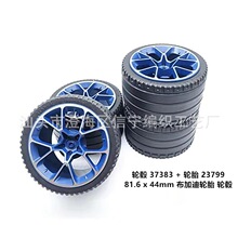 ������ľ������� �����ָ� 23799 37383 81.6x44mm��̥ ���