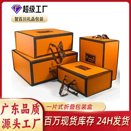 首饰包装;其他礼品包装;首饰箱