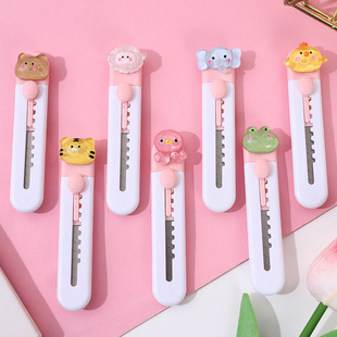 ����ɐ���Ů����������y����f����С���ӌW���k���Ҳü��ֹ���