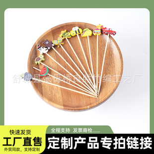 һ����ˮ�������� 100 ֧ / �����F�ڴ��uβ�ƺ��������ǬF؛