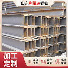 �S�ҹ�������H���200*200����䓽Y�����B�S����Q235B��\�ӹ�