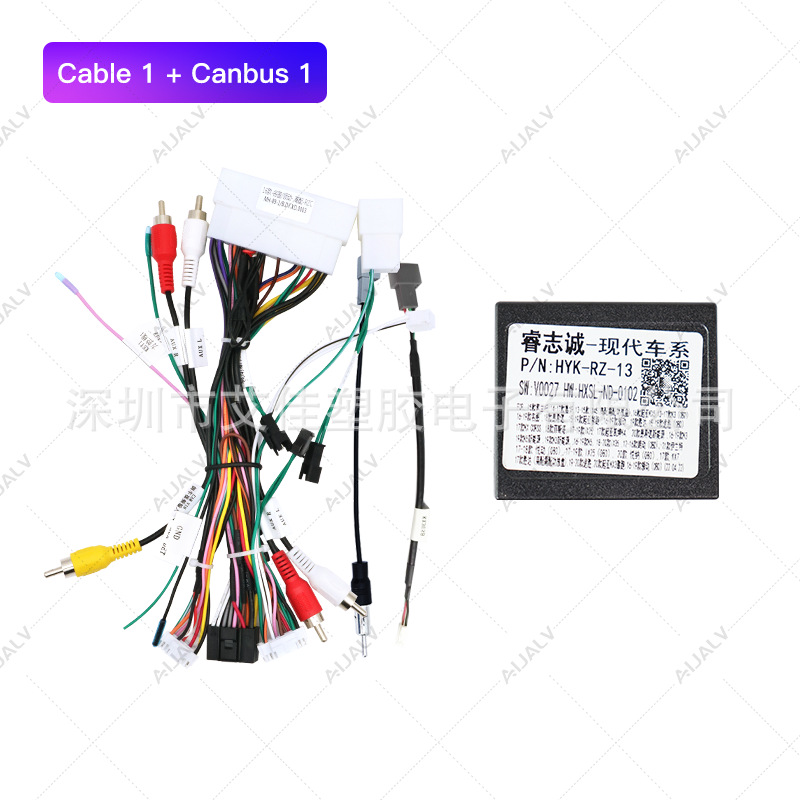 Factory Price Suitable for Hyundai 2018-2020 Tucson Ix35 Navigation Frame Dvd Panel Versatile Frame