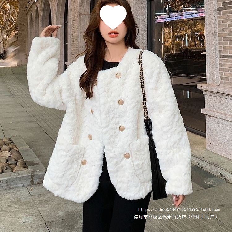 Women's 2026 Winter New Style Floral Rabbit Fur Jacket, Petite Fit, Padded Fleece Top