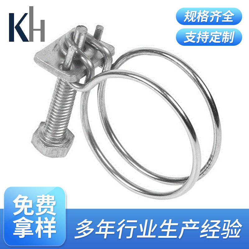 不锈钢双钢丝强力卡箍 镀锌美式卡箍 天津不锈钢强力喉箍厂家