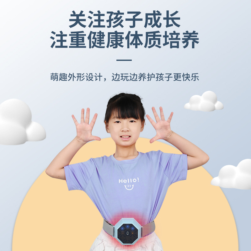 子供自動腹揉み器腹部マッサージ器お腹揉み神器胃腸蠕動促進マッサージ器|undefined