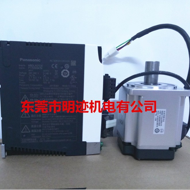 全新A6松下伺服电机400WMSMF/MHMF/012/022/驱动器/L1U2M 042现货