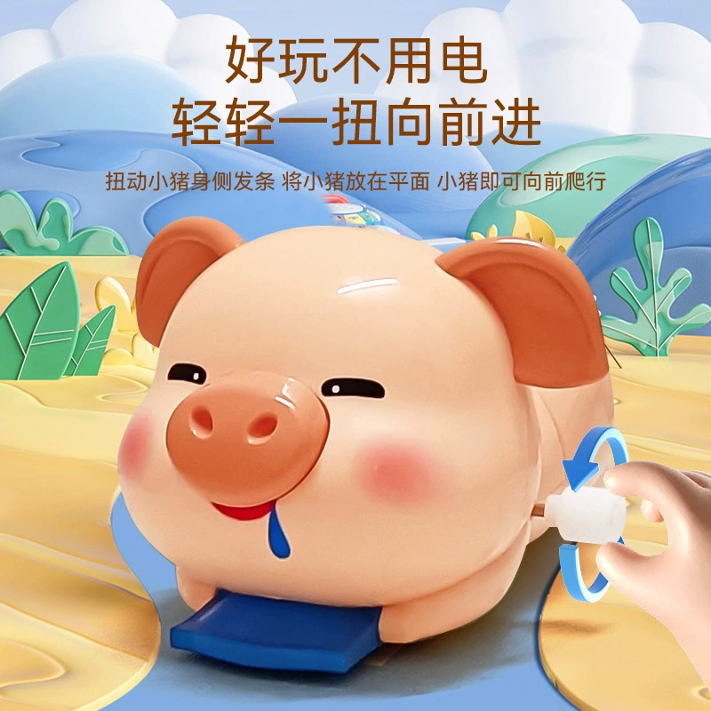 Заводная мультяшная игрушка для малышей, интернет-хит