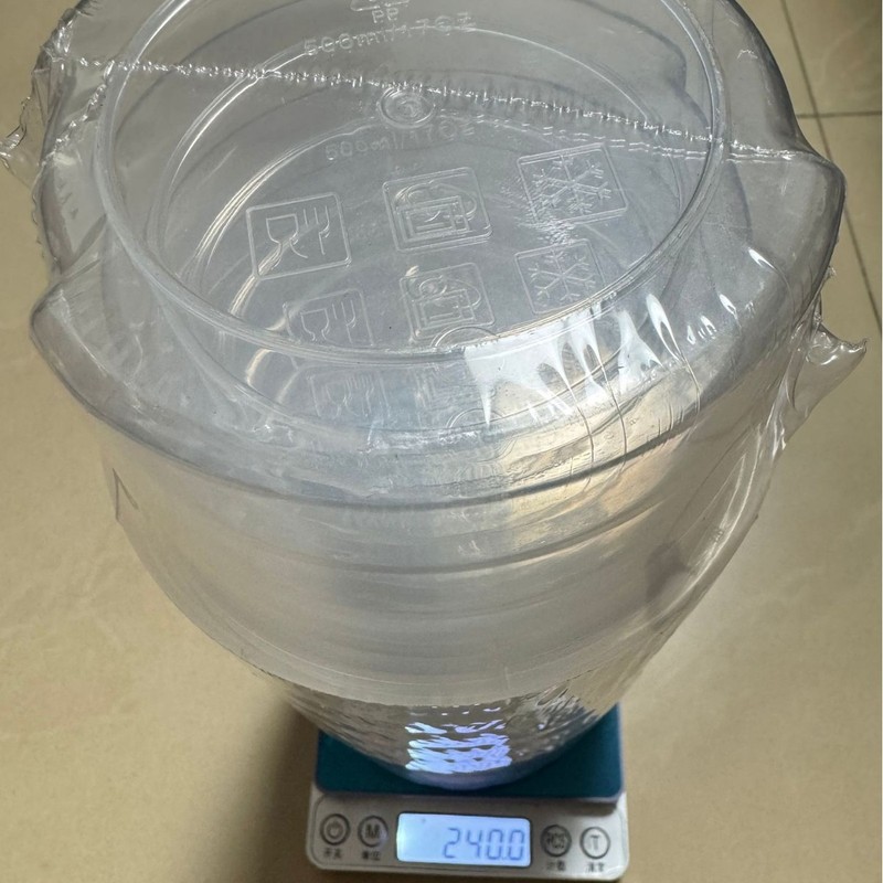 国境を越えた同じスタイルの冷凍庫保存容器プラスチック保存ボックスは電子レンジと冷蔵庫で使用できます|undefined