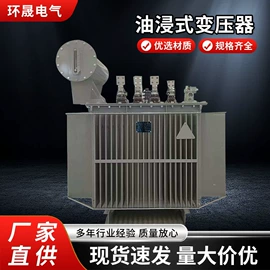 电抗器;低压电容器;干式变压器