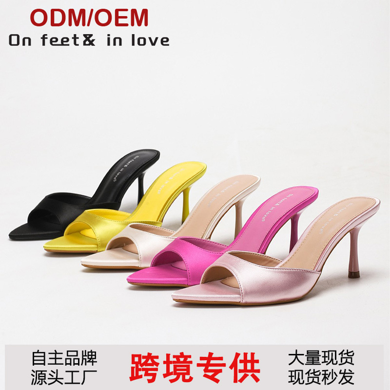 Summer New European and American Style Pointed Toe Open-Toe Multi-Color High-Heeled Sandals for Women with Stiletto Heels, Fashionable and Simple One-Strap Slippers