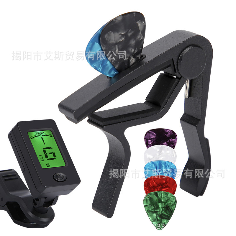 Guitarra capo con ranura para tarjeta de guitarra capper grano de madera adecuado para guitarra eléctrica acústica ukulele