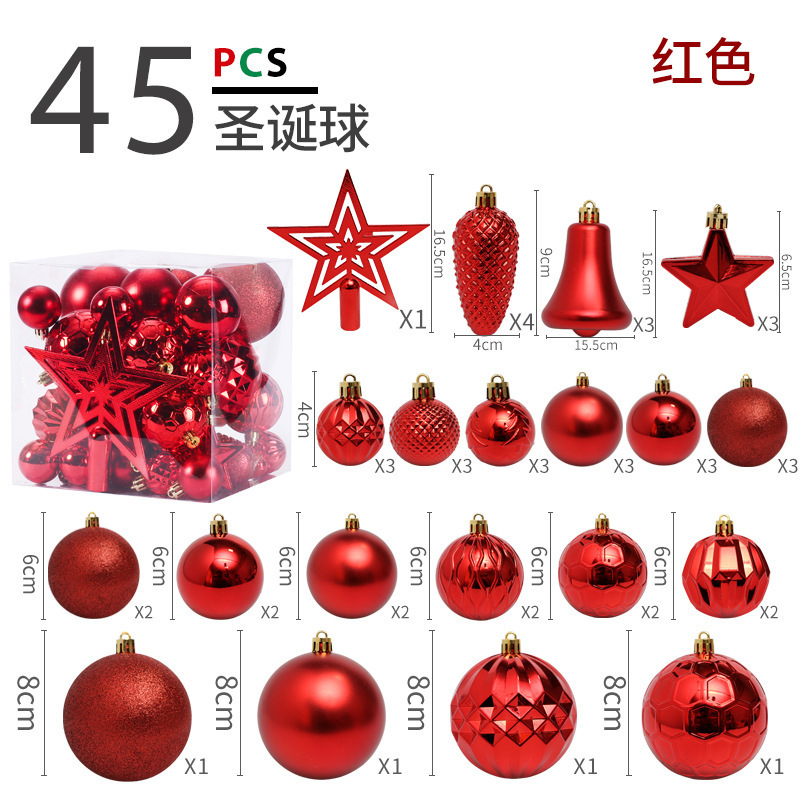 Bola de Navidad árbol de Navidad adornos de decoración colgante de bola de colores accesorios de material de Navidad DIY decoración de Navidad al por mayor