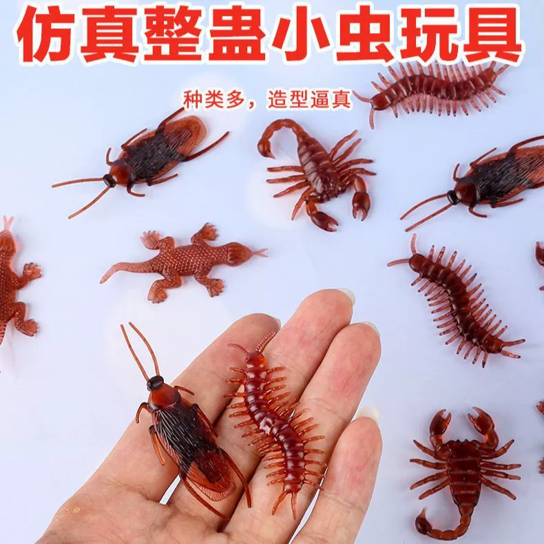 Искусственные тараканы на Хэллоуин, поддельные тараканы на День дурака, реалистичные тараканы, маленькие сильные розыгрыши, маленькие игрушки оптом