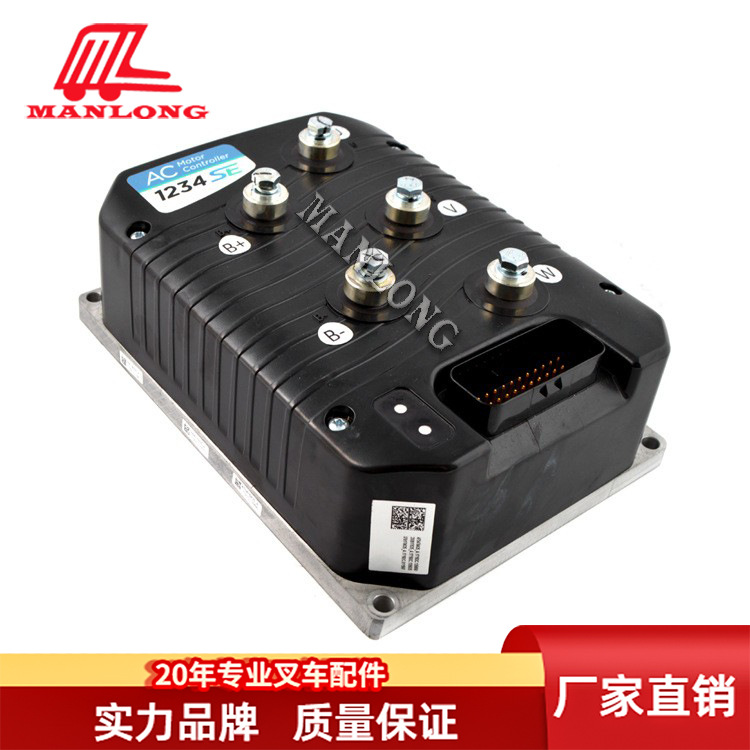 电动叉车电路板390585321叉车配件1234E-5321电路板总成36V-48V