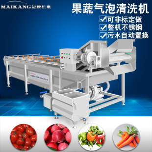 ���l����ȫ�Ԅӿ�S��ϴ�C �๦�ܚ��ݴ���S��ϴ�C �r�񃞻�